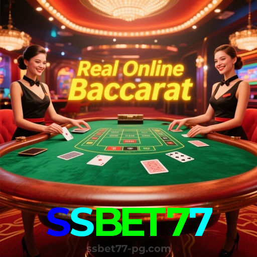 Blackjack Premium